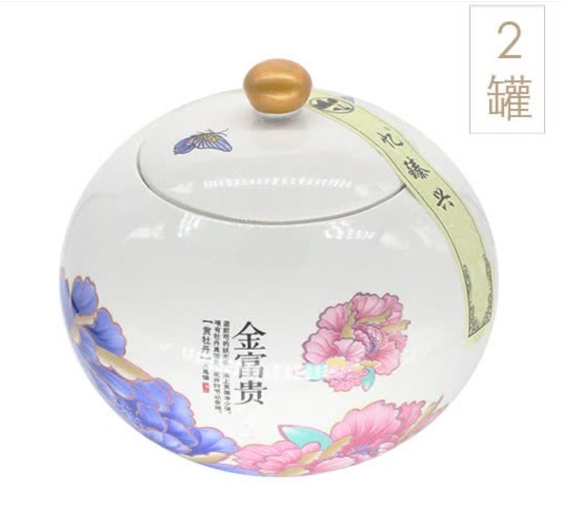 Remembering the Jinxing Wuyi Mountain Jin Jun Mei Twin Bottles Treasured Group Oriental Cj Shopping