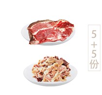 Strange farm selection of domestic Luxi beef tasted fresh 5 portions of beef brisket 5 portions of beef mixed Oriental CJ Shopping straight hair