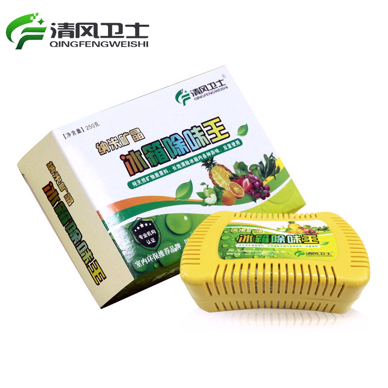 Clear Wind Guard Refrigerator Deodorant deodorant FUNGICIDE DE-ODOR NANO MINE CRYSTAL ACTIVE CARBON PACKAGE 250G