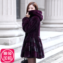 Whole Leather Rex Rabbit Plus Mink Fur Coat Fur Coat Women Rabbit Plush Mink Coat 2021 Winter New Long Le Man