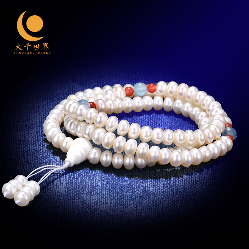 Pure Natural Pearl Rosary Pearl Bracelet Handmade Natural Pearl Bracelet Fo Beads 108 Beads Rosary Pearl Huaie