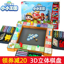 Everyday Monopoly Childrens Genuine 3D Board Games Educational Toys Multiplayer Adult Edition Game Flying Chess Little Kingdom
