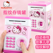 Hello kitty Children fingerprint piggy bank girl password safe Bank toy piggy bank 8-10 years old
