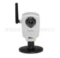 AXIS 207W Wireless Network Camera Truly Bandwidth-Efficient MPEG-4