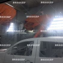 Estun Spraying Robot Protective Clothing Industrial Machine Spraying Production Line Protective Cover Manufacturer