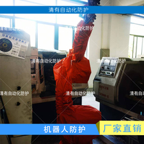 Eston Industrial Robot Protective Clothing Grinding Dust-proof Oil-proof Clamping Loading and Unloading Manufacturer Customization