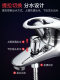 Jiayun Shower Faucet Bathtub Faucet Wall-Mounted All-Copper with Bottom Outlet Hot and Cold Mixing Valve Shower Head Set