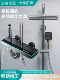 Genuine Bathroom Shower Set for Home Use, Complete Set with Constant Temperature Digital Display and Booster, 2026 New Model