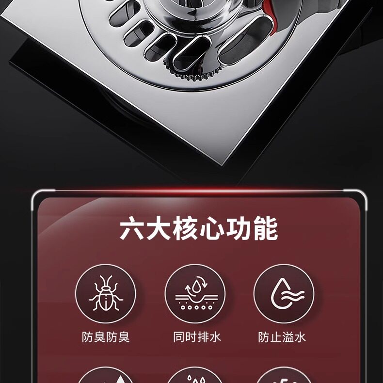 Трапных аксессуары 排水管地漏接头专用防臭溢水三通用一拖二 Home rhyme