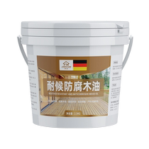 Water-based wood wax oil solid wood transparent varnish wood paint tung oil wood anti-corrosion wood paint solid wood oil furniture renovation paint