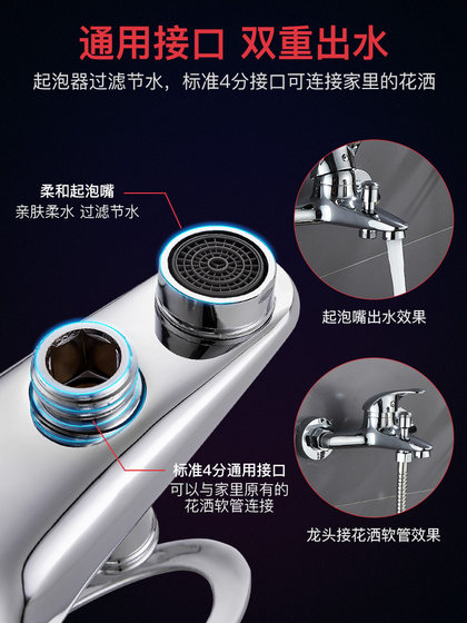Jiayun Shower Faucet Bathtub Faucet Wall-Mounted All-Copper with Bottom Outlet Hot and Cold Mixing Valve Shower Head Set