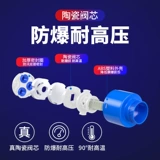 Кухонная водяная кран Рафинированный медный холодный дом для мытья пруд