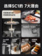 Kitchen Sink Large Single Tank 305 Stainless Steel Sink Undermount Dishwashing Sink Household Thickeneded Vegetable and Water Sink