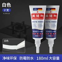 [Фарфоровая белая] две ветви 180 мл*2 ● водонепроницаемые и плесени (без инструментов)