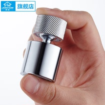 Kitchen faucet extender vegetable wash pond splash head filter artifact Universal Universal external connector booster bubbler