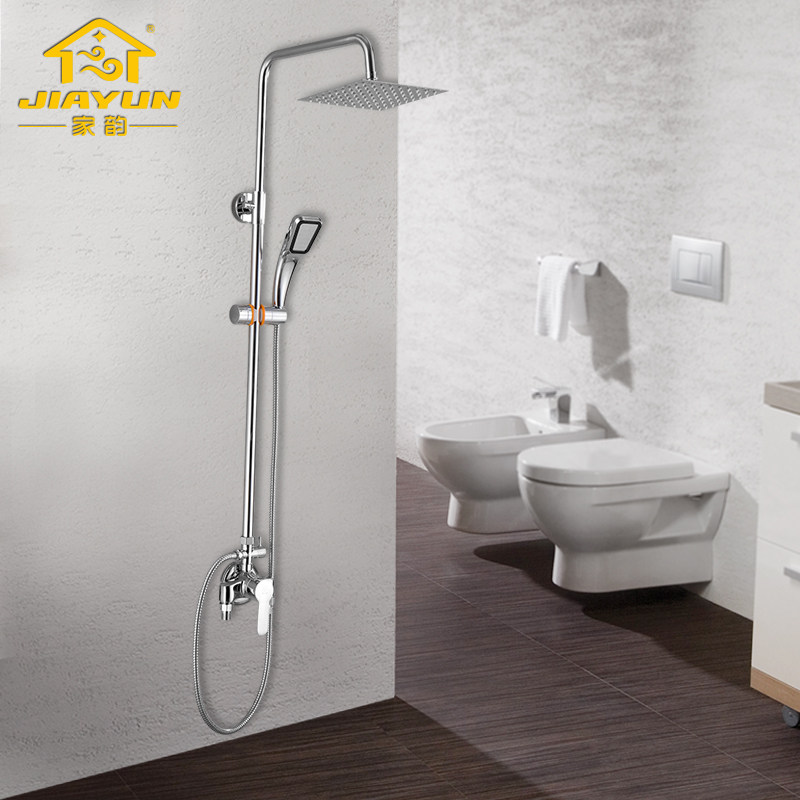 ������װ��ԡ����H1008-A