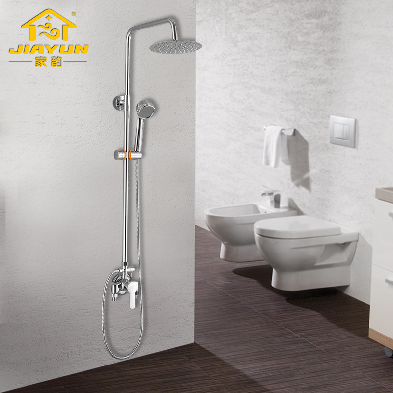 ������װ��ԡ����H1008-A