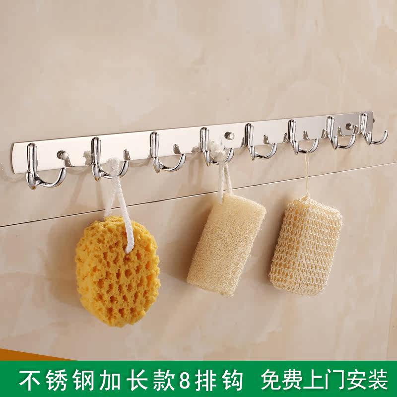 ���Ϲ��¹�F270-8