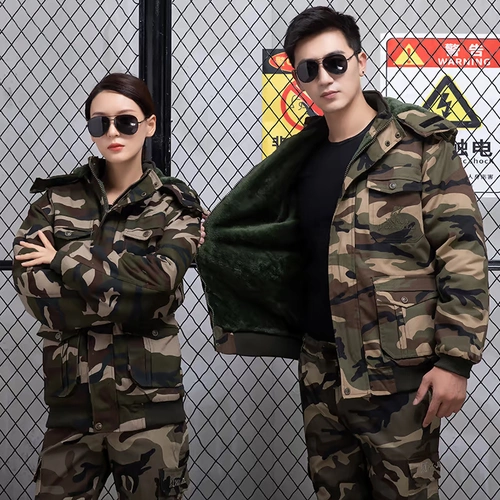 Зимний дорожный камуфляжный утепленный износостойкий хлопковый пуховик для работы