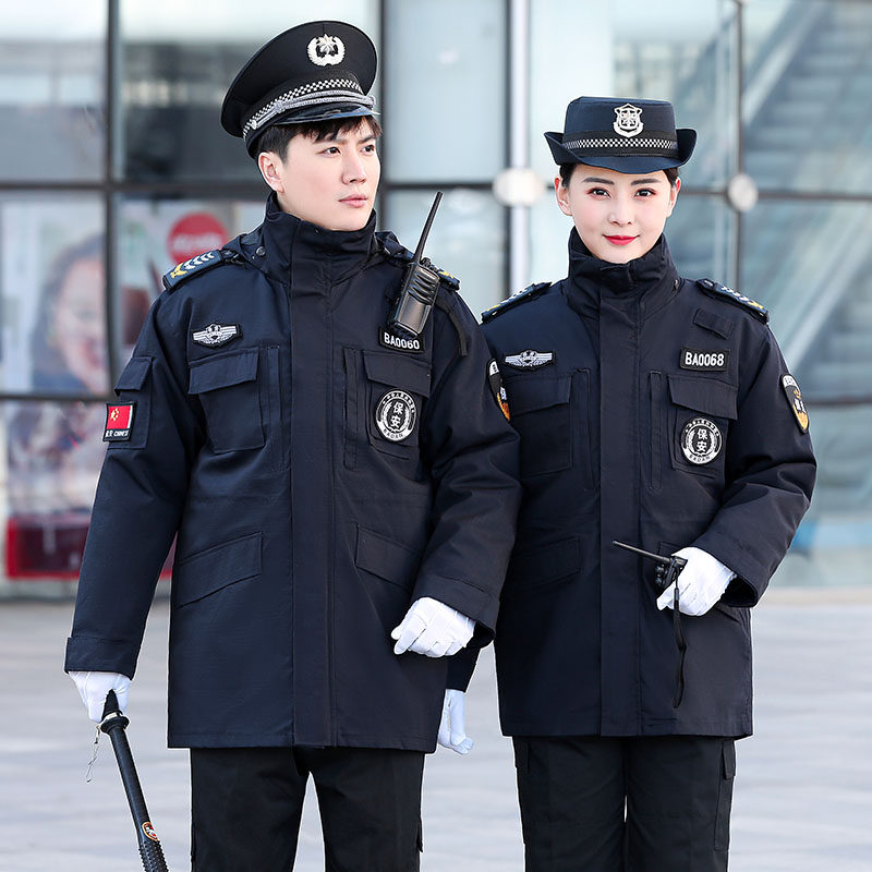 Winter security Uniform coat work clothes Thickened Anti-Chill Clothing Cotton Clot padded jacket Refrigerated Cuts Long version Lawsuit Combat training clothes