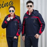 Зимний пуховик для работы, съемная куртка, рабочая одежда, увеличенная толщина, делается под заказ