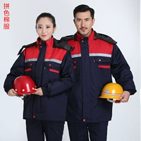 Личный тибетский синий с красной хлопковой курткой