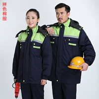 Личный тибетский синий с зеленой хлопковой курткой