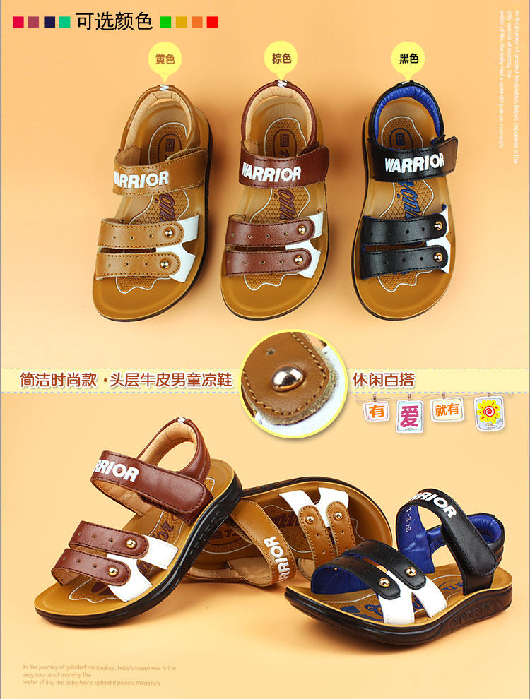 Sandales enfants en cuir WARRIOR orteil métal pour été - semelle caoutchouc - Ref 1053391 Image 9