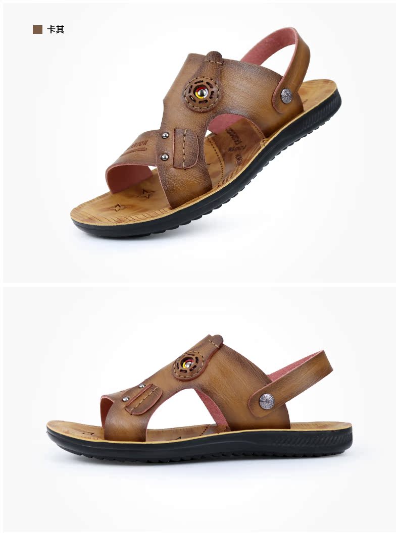 Chiến binh kéo trở lại đôi sandal nam đi biển thoáng khí chống trượt hè 2018 mới cho nam thanh niên giản dị giày dior nam