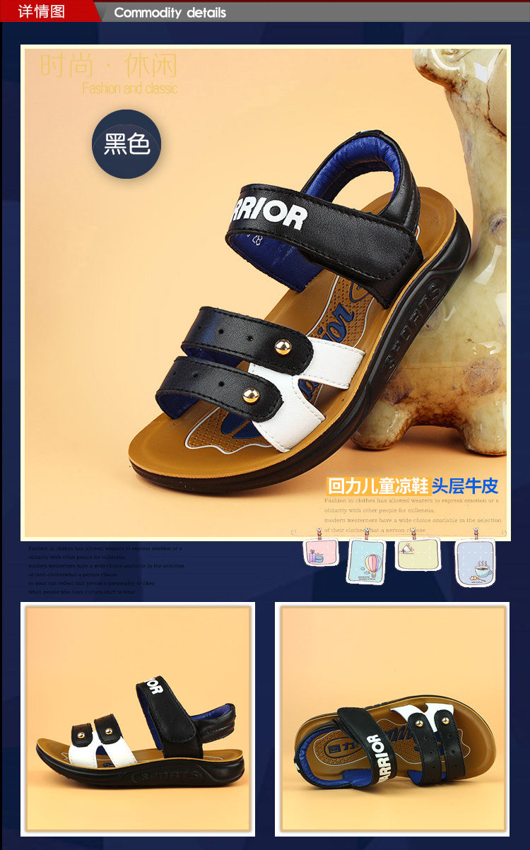 Sandales enfants en cuir WARRIOR orteil métal pour été - semelle caoutchouc - Ref 1053391 Image 20