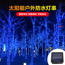 LED solar light string colorful lights Household New Year lights Flashing lights Tree Outdoor waterproof automatic outdoor Spring Festival unplugged