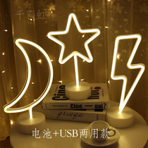 LED neon battery USB net celebrity INS night light bar atmosphere desktop atmosphere light Clear bar creative