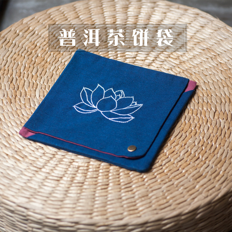 Tubu Embroidery Lotus Flower Tea Cake Bag Cloth Art Tea Cake Bag Packing Cotton Hemp Cloth Bag Pu-erh Tea Cake Cashier Bag