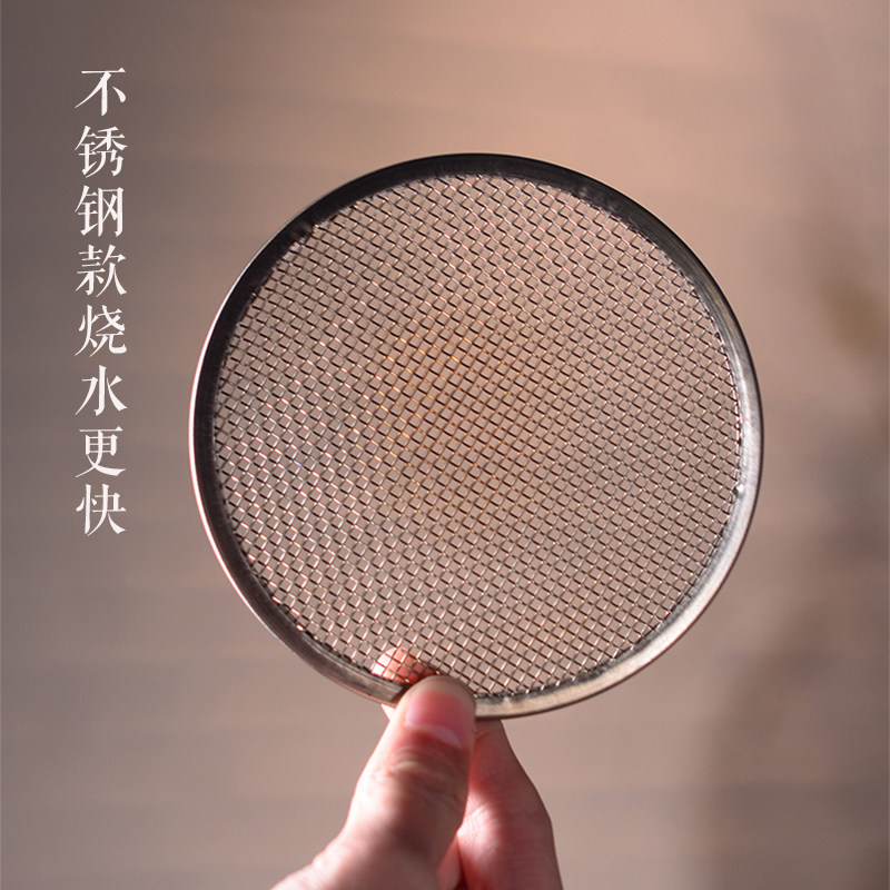 Charcoal burning pot good partner charcoal burning electric burning conversion pad ceramic heat insulation pad pot pad electric ceramic furnace pot holder heat insulation sheet