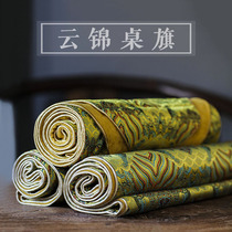 Chinese Yunjin Silk brocade Satin tablecloth Brocade linen small tablecloth tea mat Dry bubble table Embroidery fabric tea mat