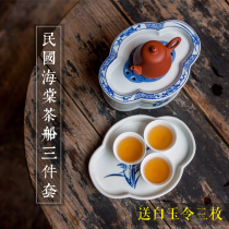  Imitation of the Republic of China Chaoshan tea boat ceramic tea sea pot Chengzhulan dry bubble table dry bubble plate Begonia hand-painted blue and white small tea plate