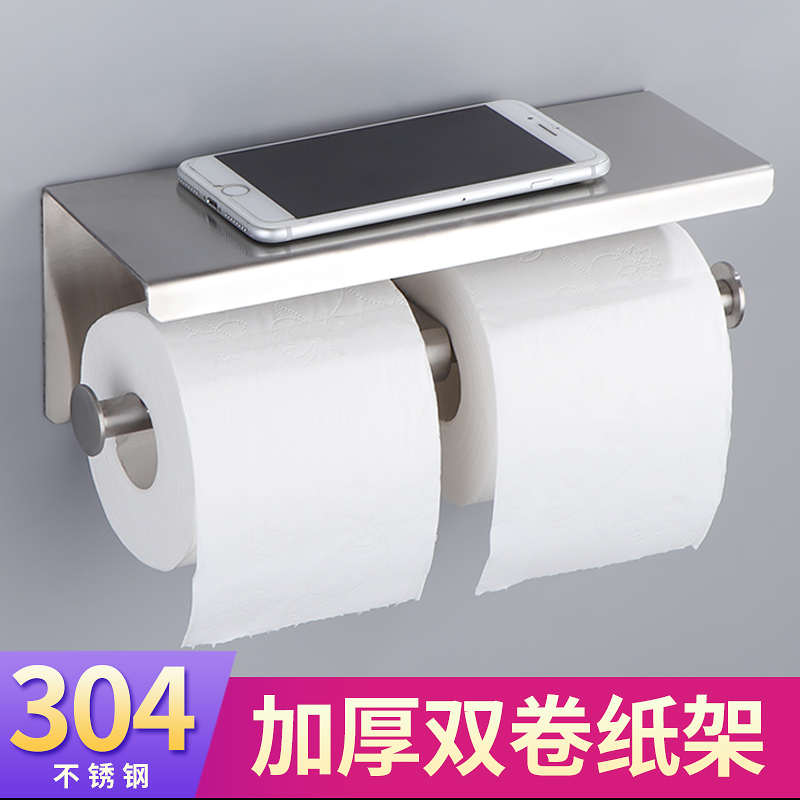 Thickened 304 stainless steel double roll toilet paper rack Powder room hotel non-perforated toilet paper rack European toilet paper shelf
