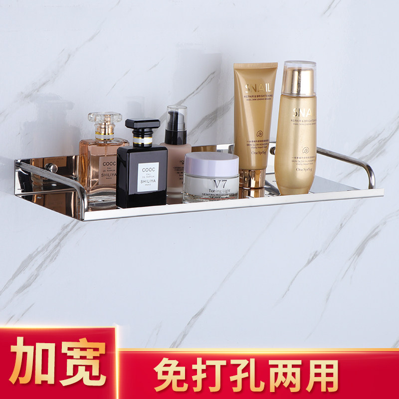 Stainless Steel Free Punching Kitchen Single Layer Shelve Bathroom Trays Wall-mounted Seasoning Rack Cosmetic Rack Mirror Front Rack-Taobao