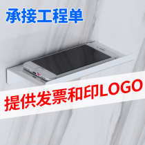 Toilet toilet mobile phone rack Wall-mounted wall public place Let go rack Partition board shelf Paper towel tray