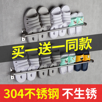 Non-perforated stainless steel slipper rack wall-mounted bathroom door toilet slipper rack toilet shoe storage artifact