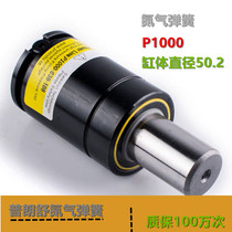 Heavy duty spring P1000 series nitrogen cylinder interchangeable GSV TSP CT RGP1000 mold spring