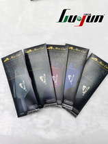 Metz Triple Finger Glove Dew Finger right Hand can carry mid-number Career Beijing Ancient rhyme billiard equipment