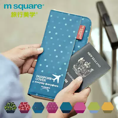 Card bag Multi-function passport bag Travel document storage bag Overseas ID card protective cover Oxford cloth long version ticket holder