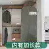 Extended clothes dust bag Coat suit dust cover Non-woven cloth clothing storage hanging bag Suit dust cover