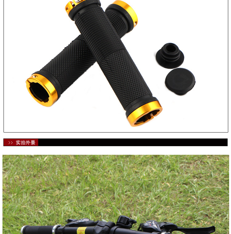 Poignées de vélo - Ref 2346150 Image 25