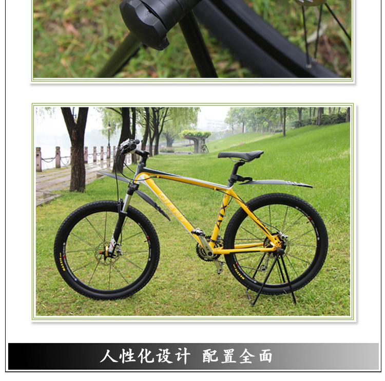 Porte-bagages pour vélo - Ref 2415069 Image 48