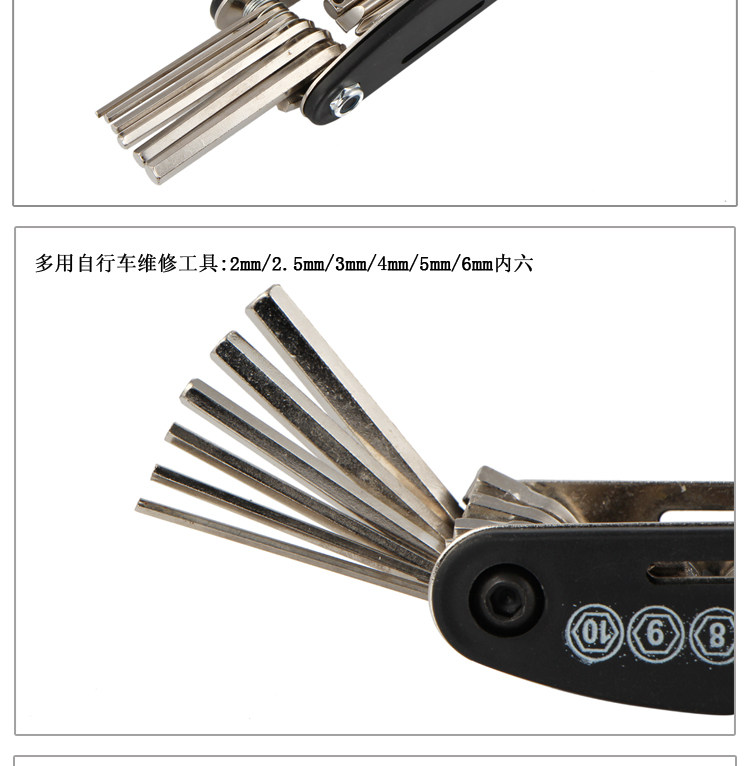 Outils pour vélo - Ref 2276934 Image 7