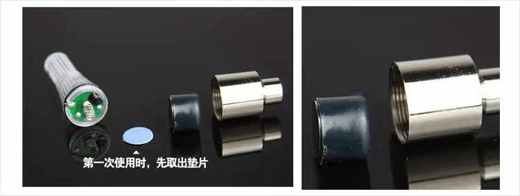 Lumière vélo - Ref 2403709 Image 21