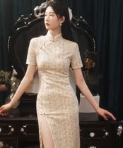 Summer Cheongsam modified version floral lace dress womens summer dress 2021 new young girly temperament