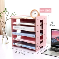 Six -Layer Pink [любимая стойка для мобильного телефона+держатель пера]